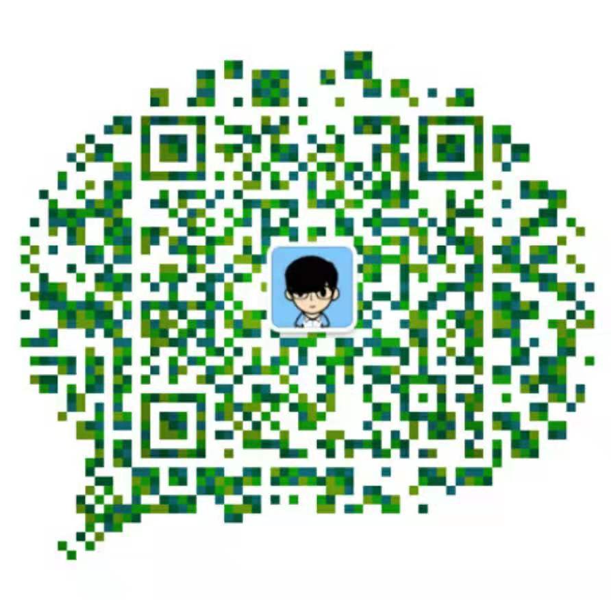 翅风信息